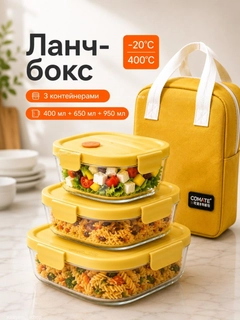 Желтый