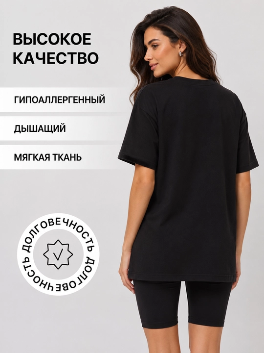 Одежда для беременных и кормящих, женский комплект с велосипедками, хлопок, ORZU-TEKS