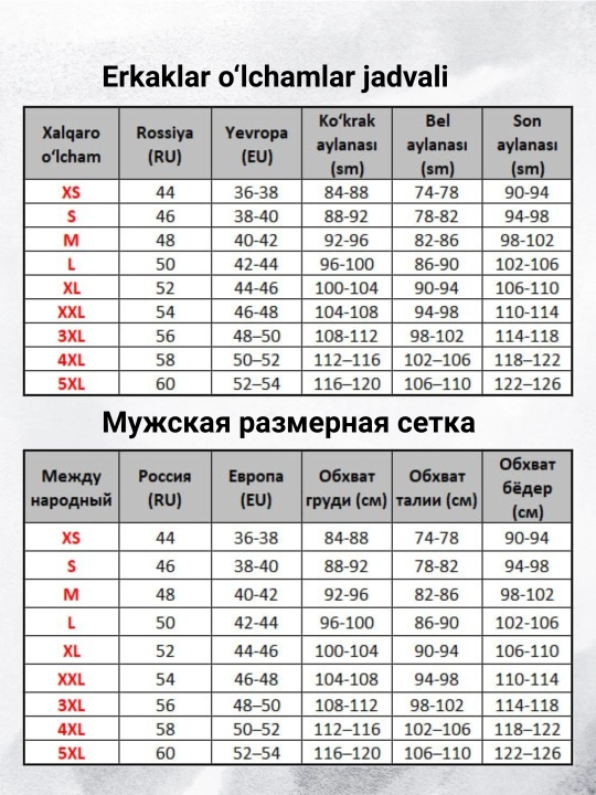 Erkaklar bazaviy futbolkasi, printsiz, 100% paxta, bir rangli, 5XL gacha, ORZU-TEKS