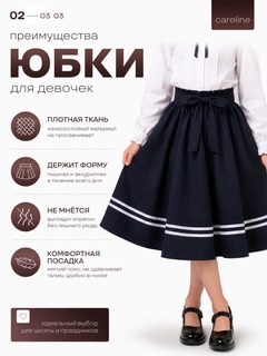Синий меланж