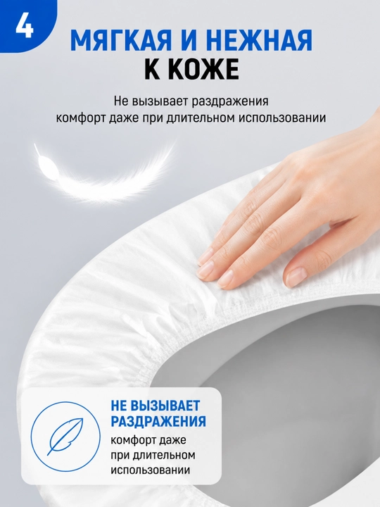 Sayohat va haj uchun qulay bo‘lgan bir martalik gigiyenik hojatxona qoplamalari, 10 dona