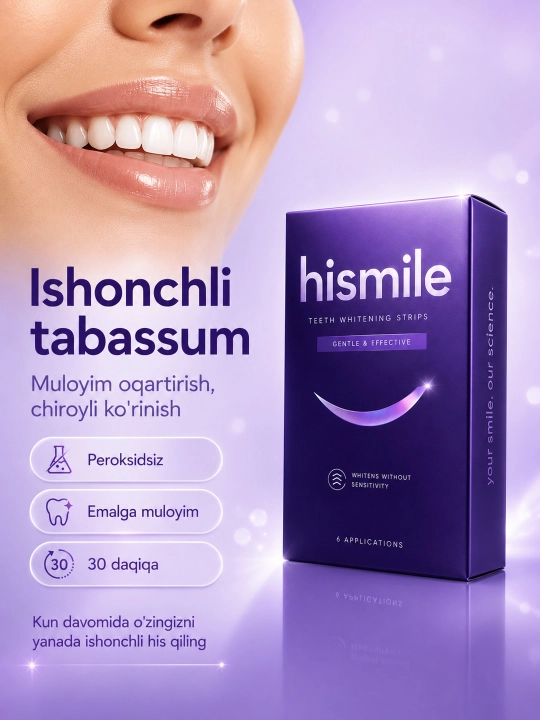 Hismile tish oqartiruvchi tasmalari, peroksidsiz - 