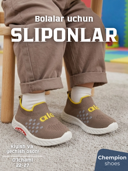 Bolalar uchun slipon, yengil va qulay kundalik oyoq kiyimi, 22–27 o’lchamda - 