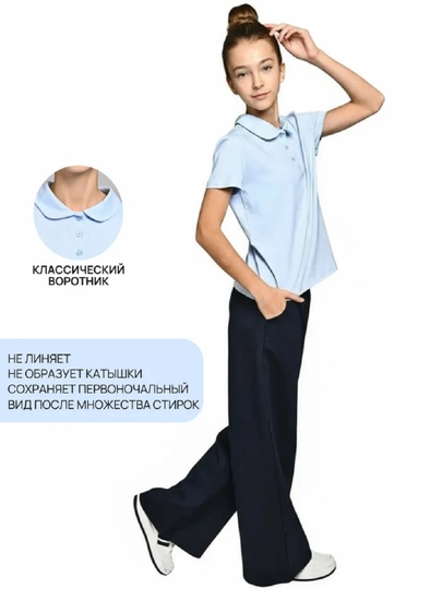 Школьная блузка для девочек, с коротким рукавом