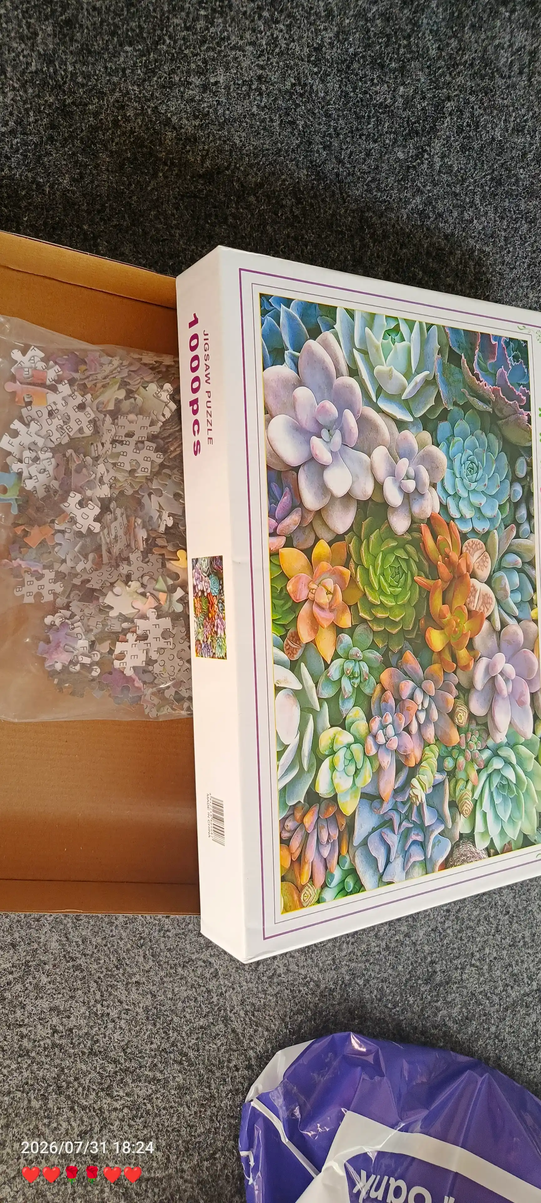 Jigsaw Puzzle пазл 1000 деталей, 50x75 см, для детей и взрослых