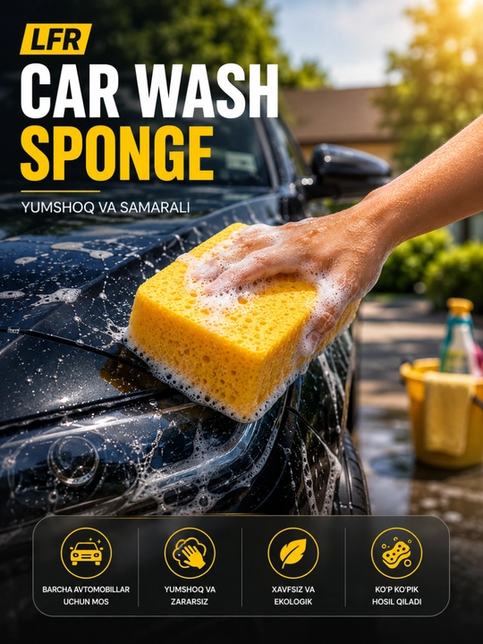 Губка для мойки автомобиля LFR Car Wash Sponge, мягкая поролоновая, желтая, 1 шт