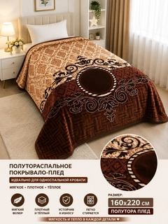 Зелёный хаки