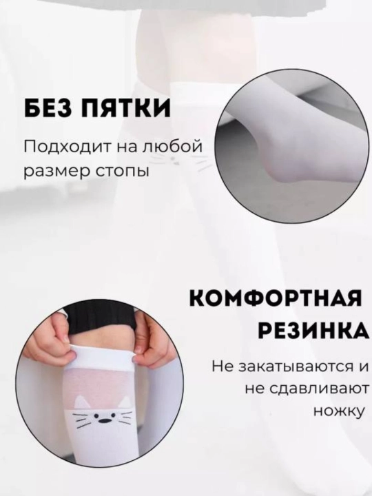 Гольф для девочек — удобный выбор на каждый день