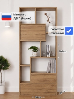 Бежевый