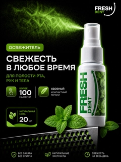 Mentol