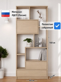Кремовый