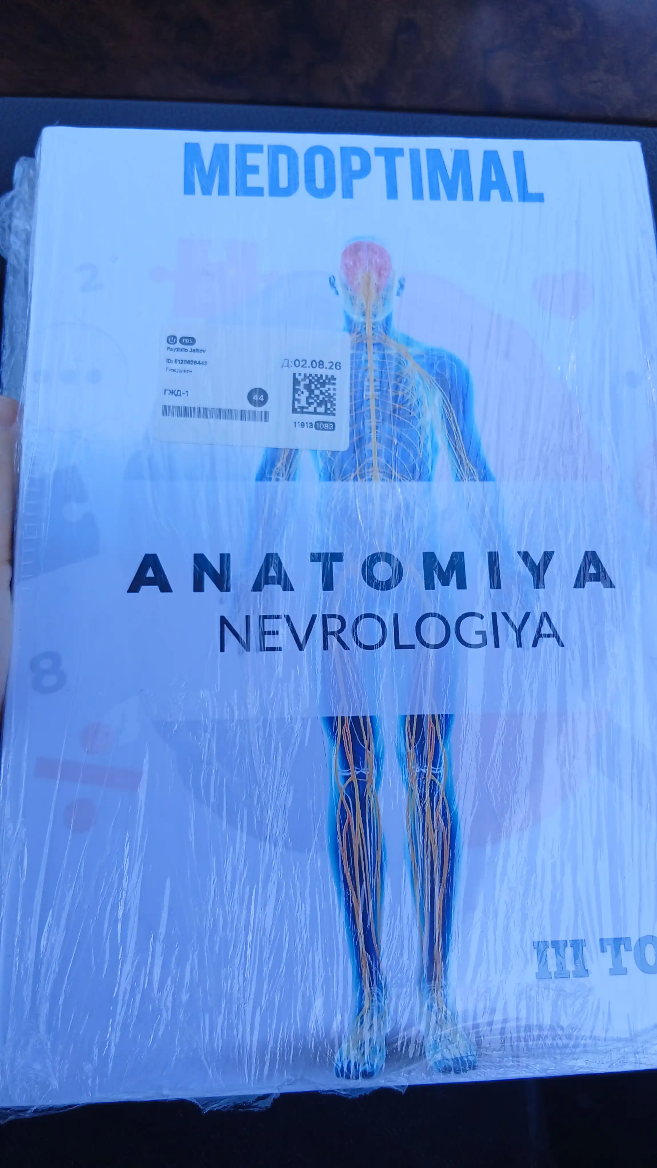 Tibbiyot kitobi, MEDoptimal anatomiya, tibbiyot talabalari uchun darslik, qo‘llanma