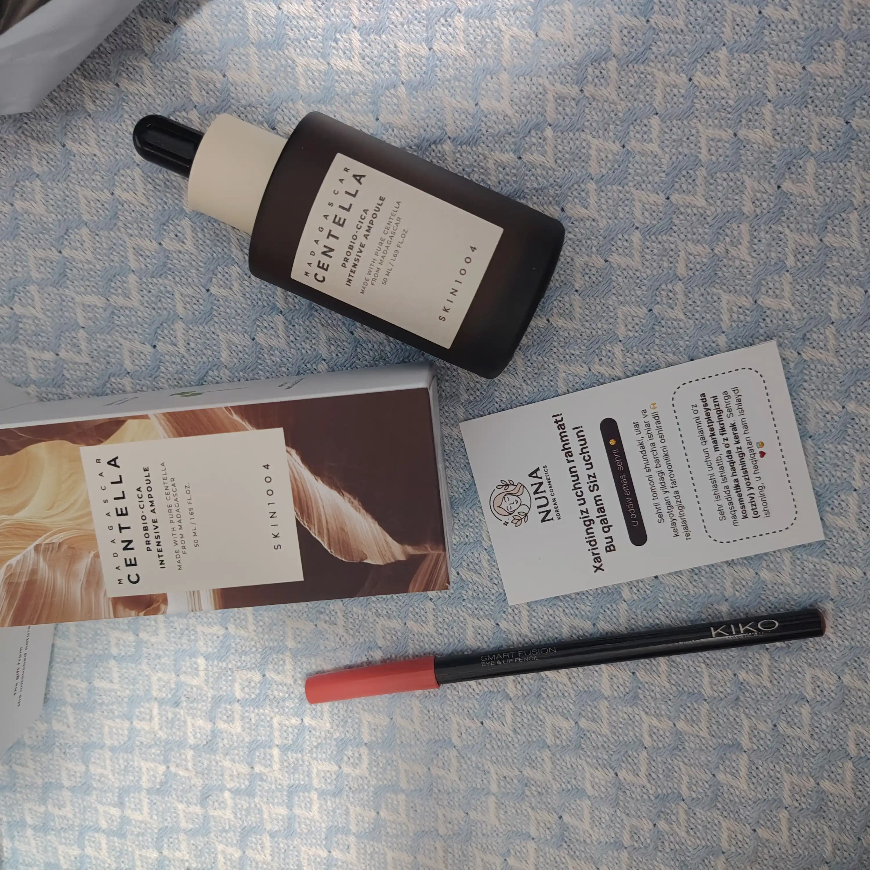 Сыворотка для лица восстанавливающая SKIN1004 Madagascar Centella Probio-Cica Intensive