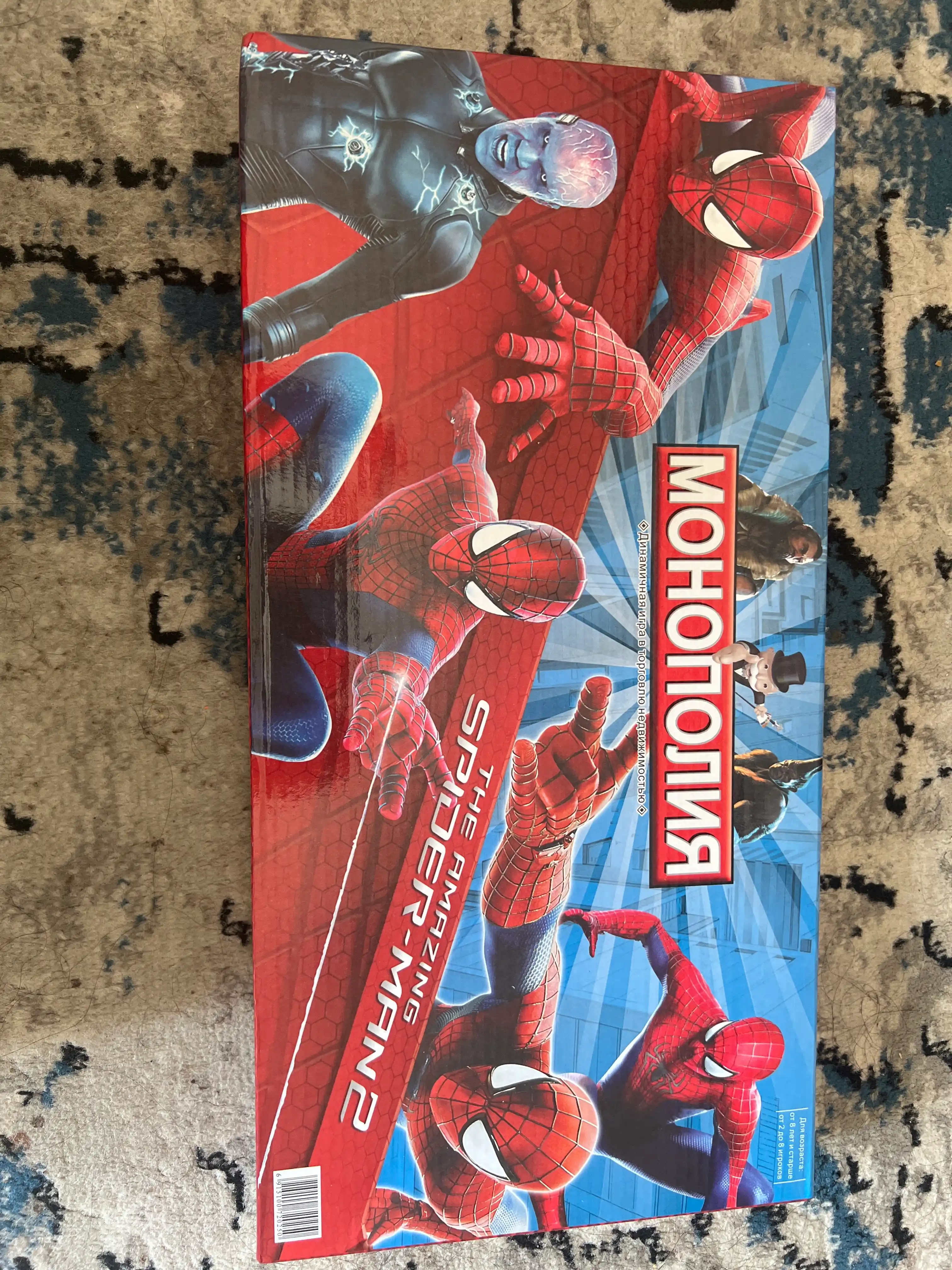 Настольная игра – Моно: Мировая Полия, экономическая игра