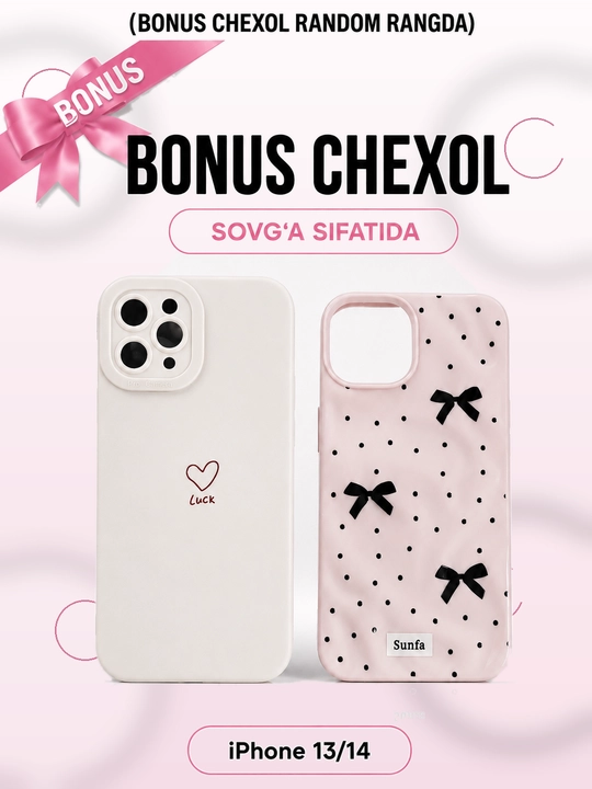 Naqshli telefon chexoli, kamera himoyali, bonus chexol sovg‘a - 