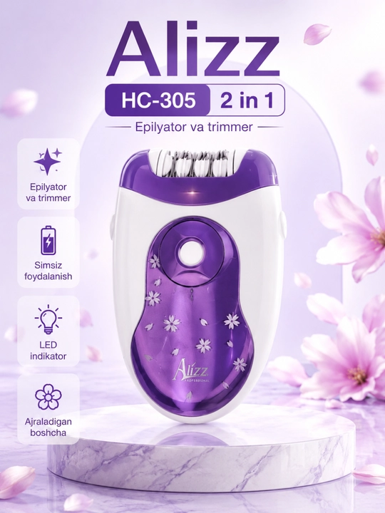 Эпилятор и бритва Alizz HC-305 2 в 1, беспроводной, с 2 насадками - 