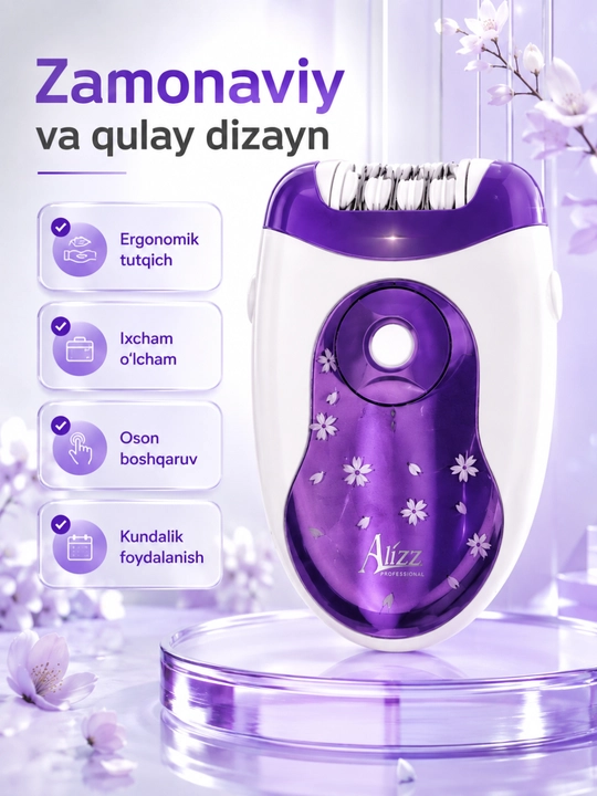 Эпилятор и бритва Alizz HC-305 2 в 1, беспроводной, с 2 насадками