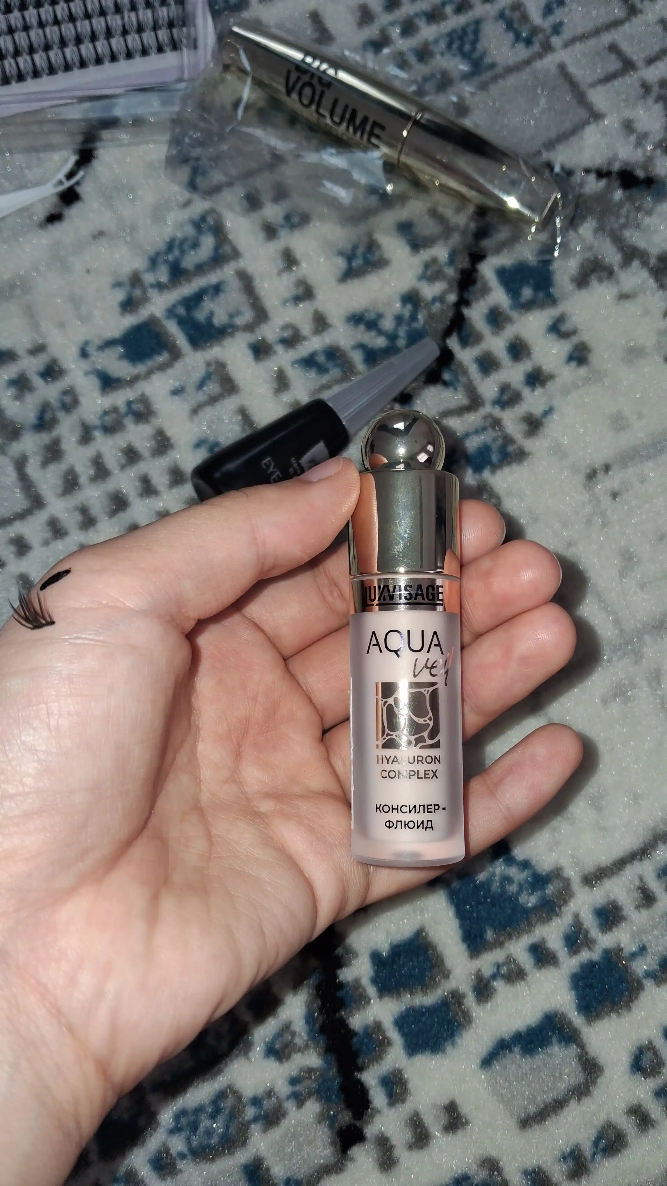 Konsiler suyuqlik AQUA veil HYALURON COMPLEX, 4,5 gr, LUXVISAGE