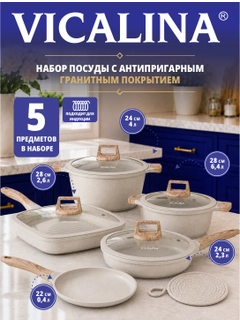 Бежевый