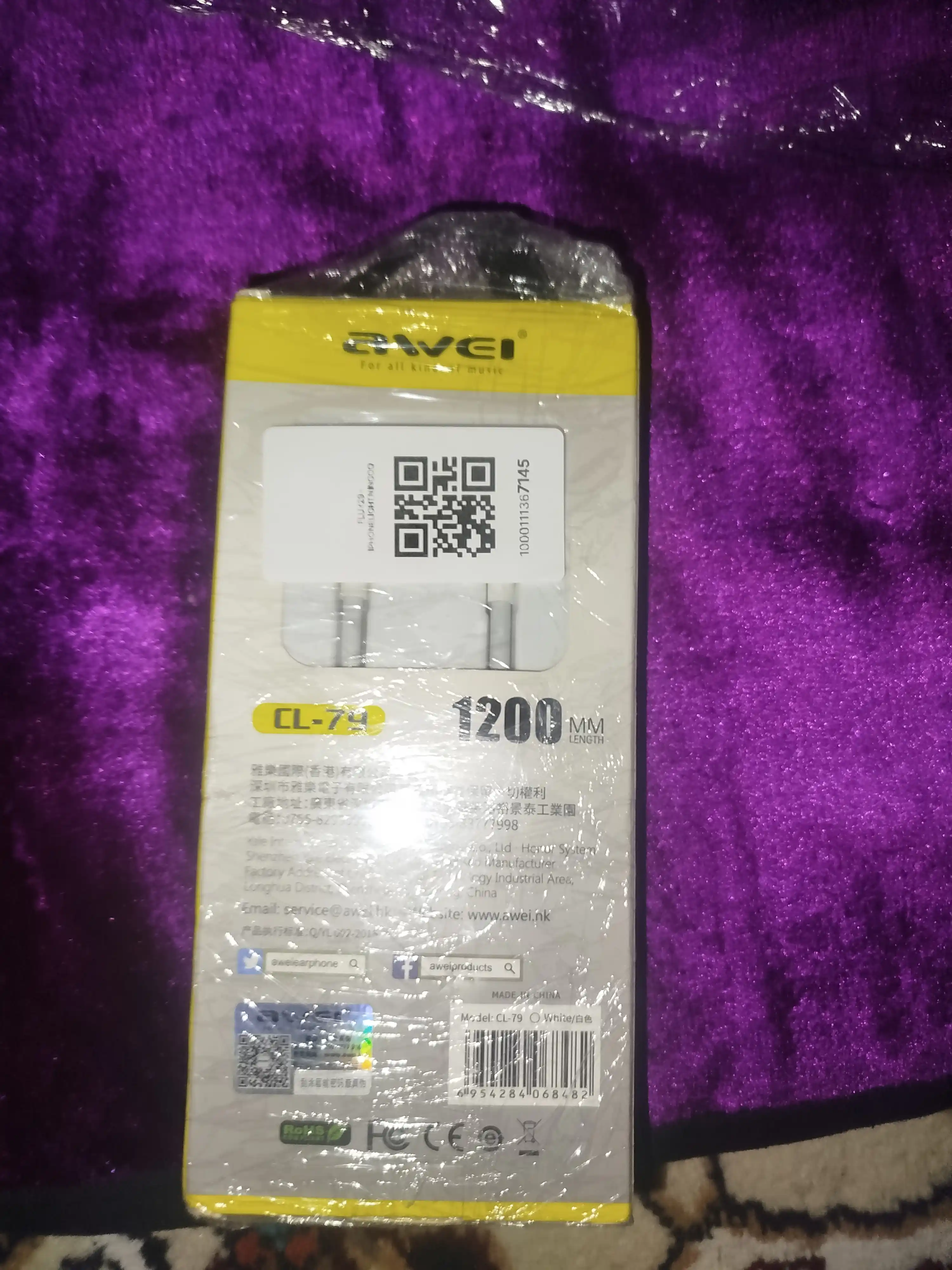 Awei CL-79 Кабель USB Type-C+lightning для быстрой зарядки, 30 см, для Android IOS