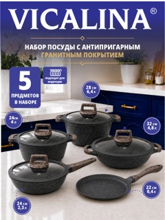 Серый