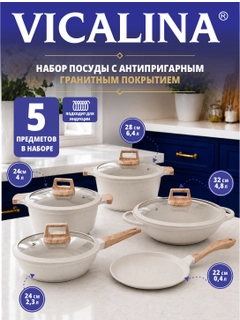 Кремовый