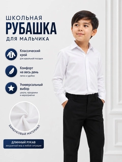 Прозрачный