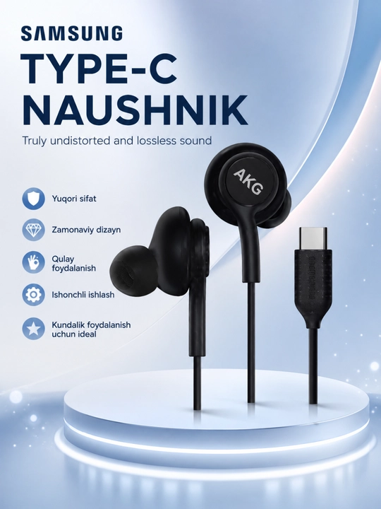 Проводные наушники Samsung AKG Type-C со стереозвуком Hi-Fi и шумоподавлением - 