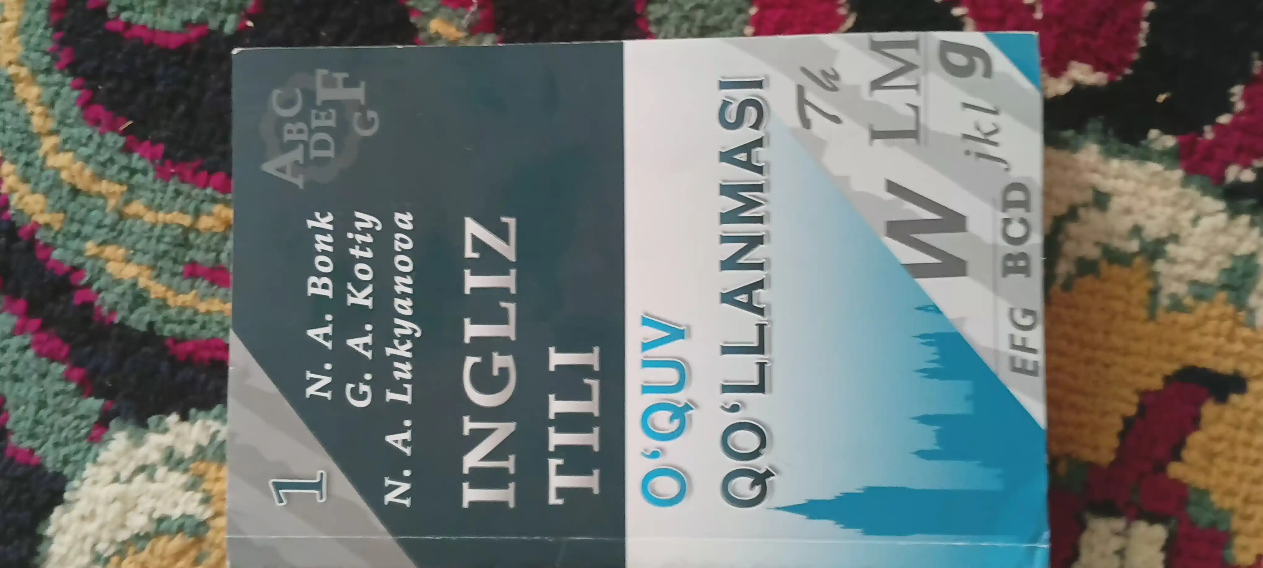 Ingliz tili o'quv qo'llanmasi Bonk Nataliya Aleksandrovna, grammatikasi, zamonaviy tezkor