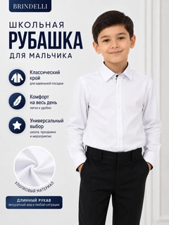 Кремовый