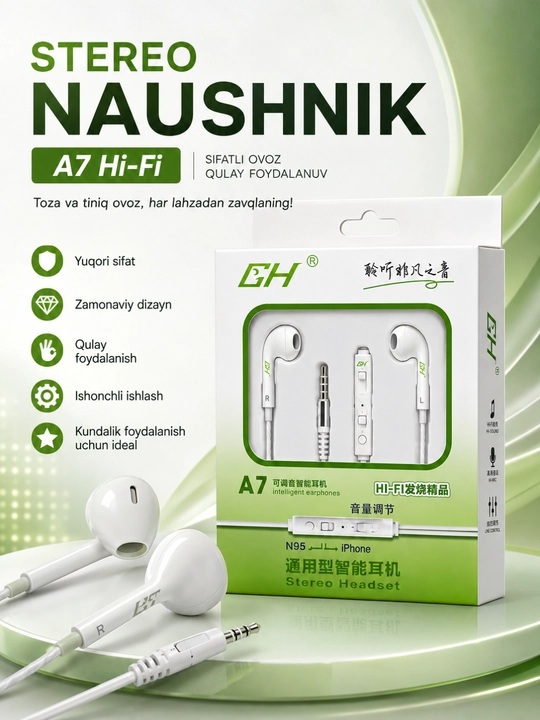 A7 stereo проводные наушники с микрофоном 3.5 мм для android, iphone и планшетов - 
