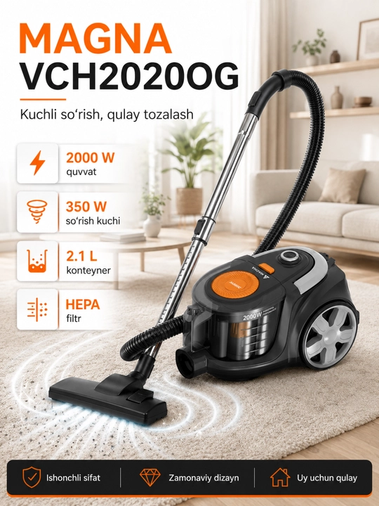 Мощный пылесос MAGNA VCH2020OG, 2000 Вт, 2,1 л, HEPA-фильтр - 