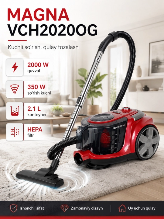 Мощный пылесос MAGNA VCH2020OG, 2000 Вт, 2,1 л, HEPA-фильтр - 