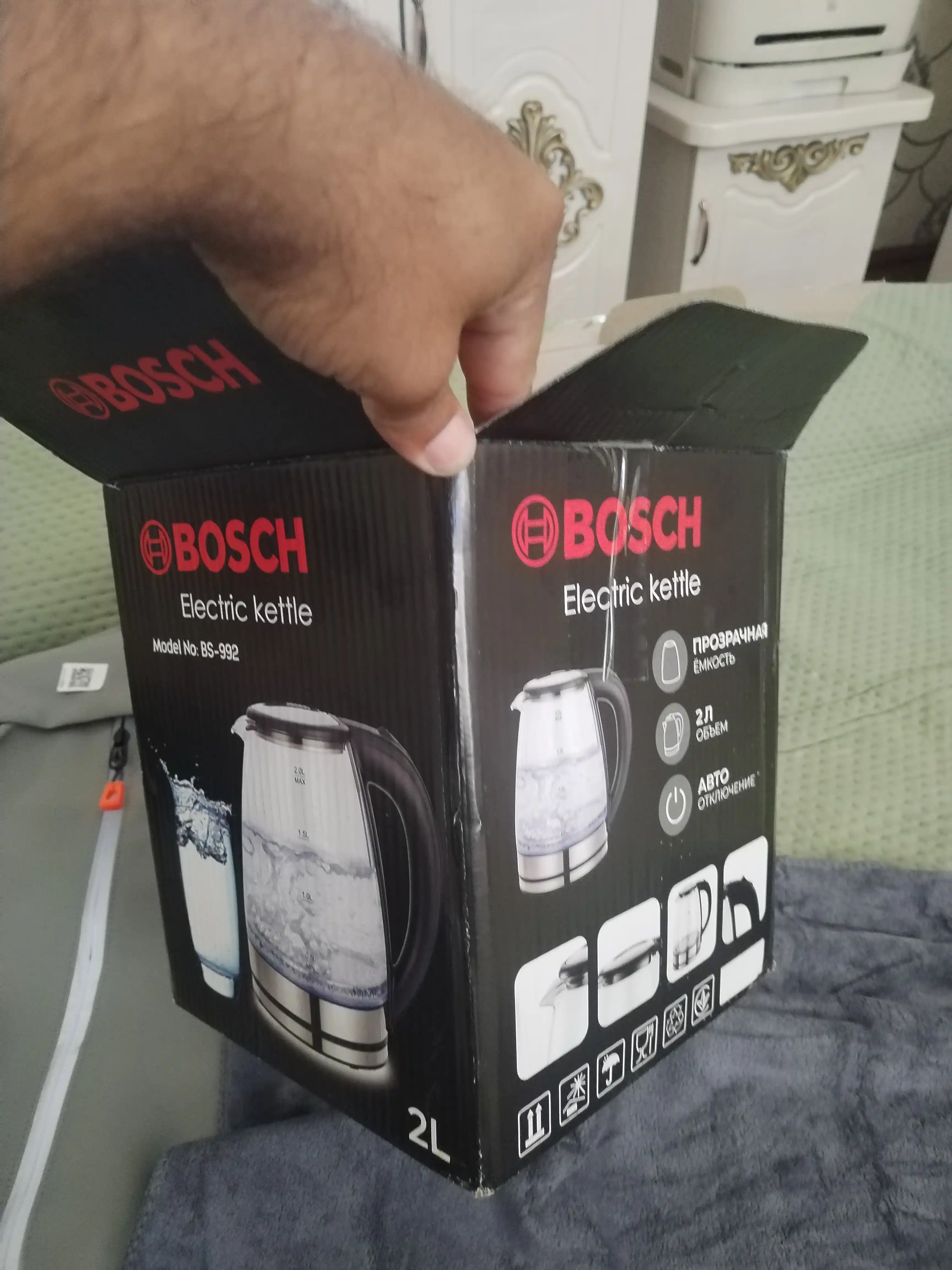 Elektr choynak BOSCH  tefal choynaklar 2.0 L 1500W LED, yoritkichli