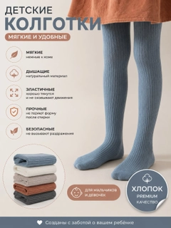 Серый металлик