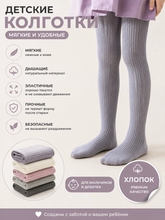 Серебряный