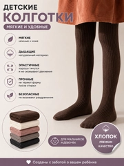 Бежевый