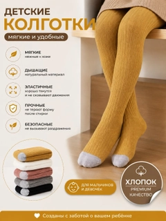 Терракотовый