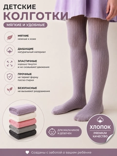 Приглушённый хаки