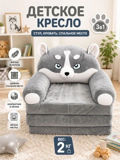 Голубой
