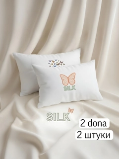 Слоновая кость