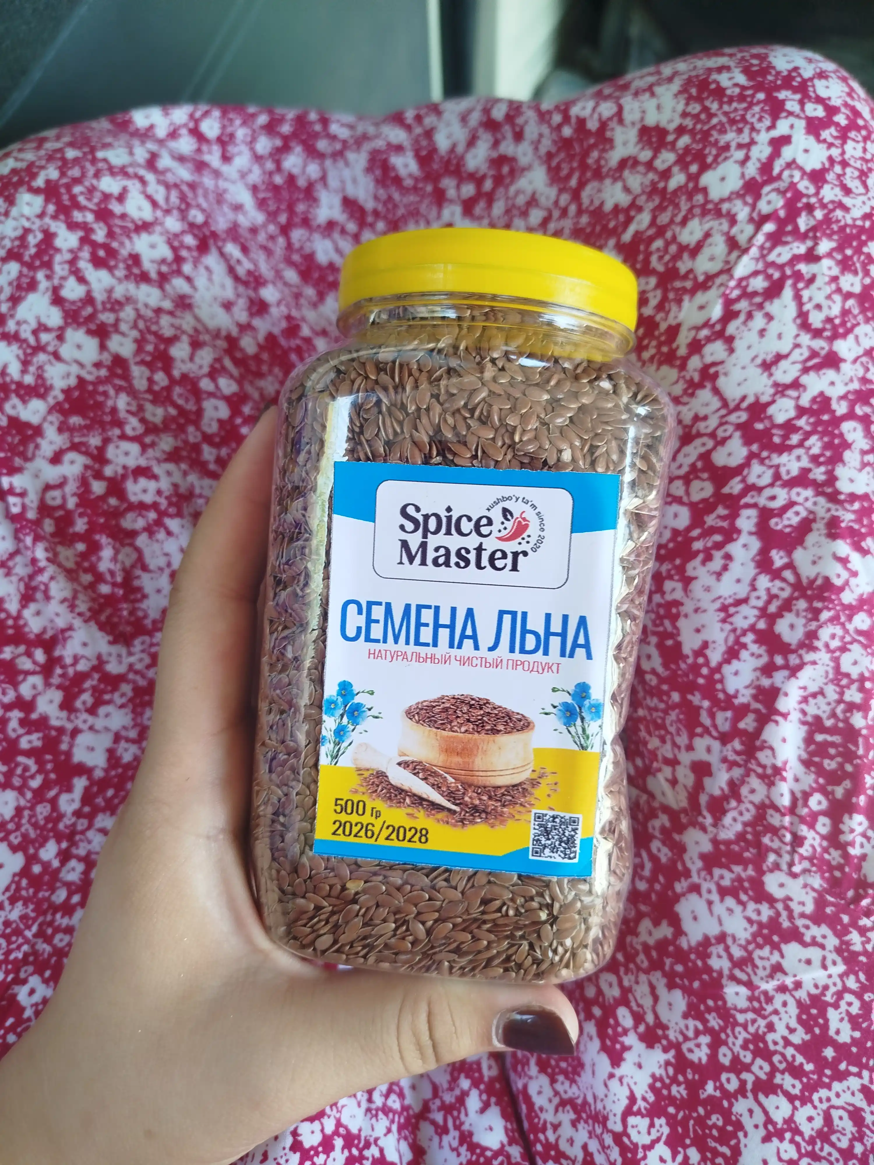 Zig‘ir Urug‘i 500 gr, 400 gr — Tabiiy Toza Mahsulot | Premium Sifat
