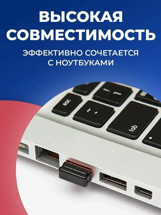 Ergonomik simsiz sichqoncha M186, ish va o'yin uchun, USB ulanish