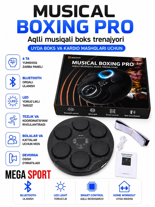Детский интеллектуальный музыкальный боксёрский тренажёр, Bluetooth LED Boxing Machine, 3+