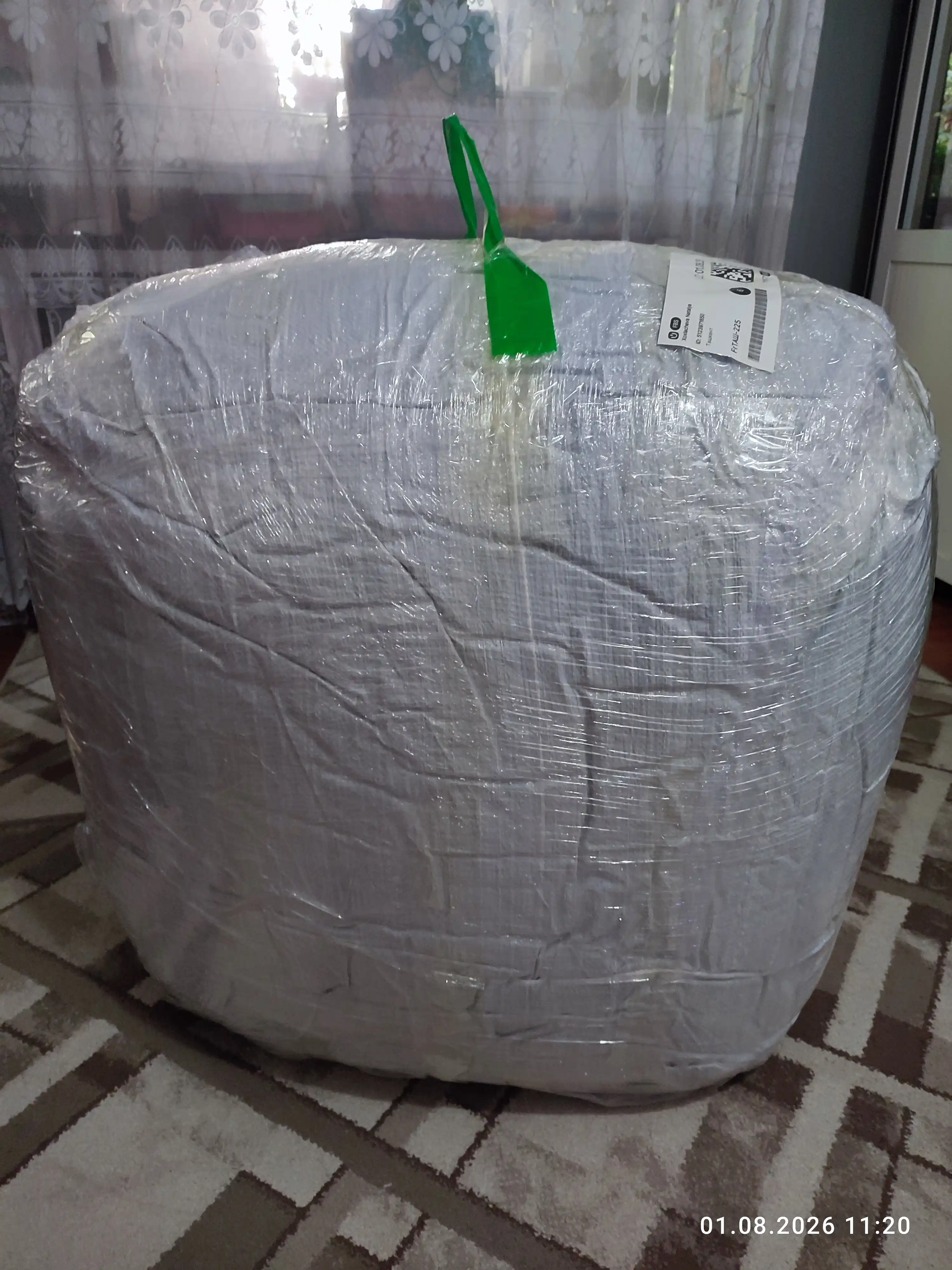Большой кресло мешок Bean Bag размер XXXXL, мягкий пуфик-бинбег из ткани габардин