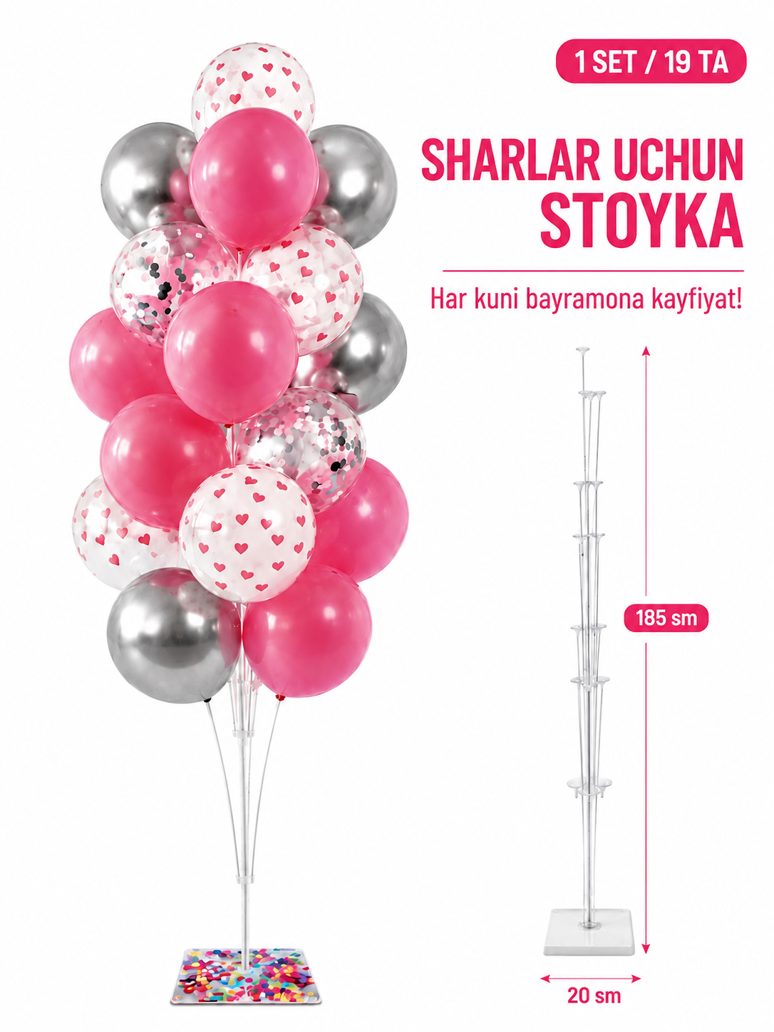 Havo sharlari uchun taglik: 155 sm, 13 ta shar uchun, / 185 sm, 19 ta shar uchun - 