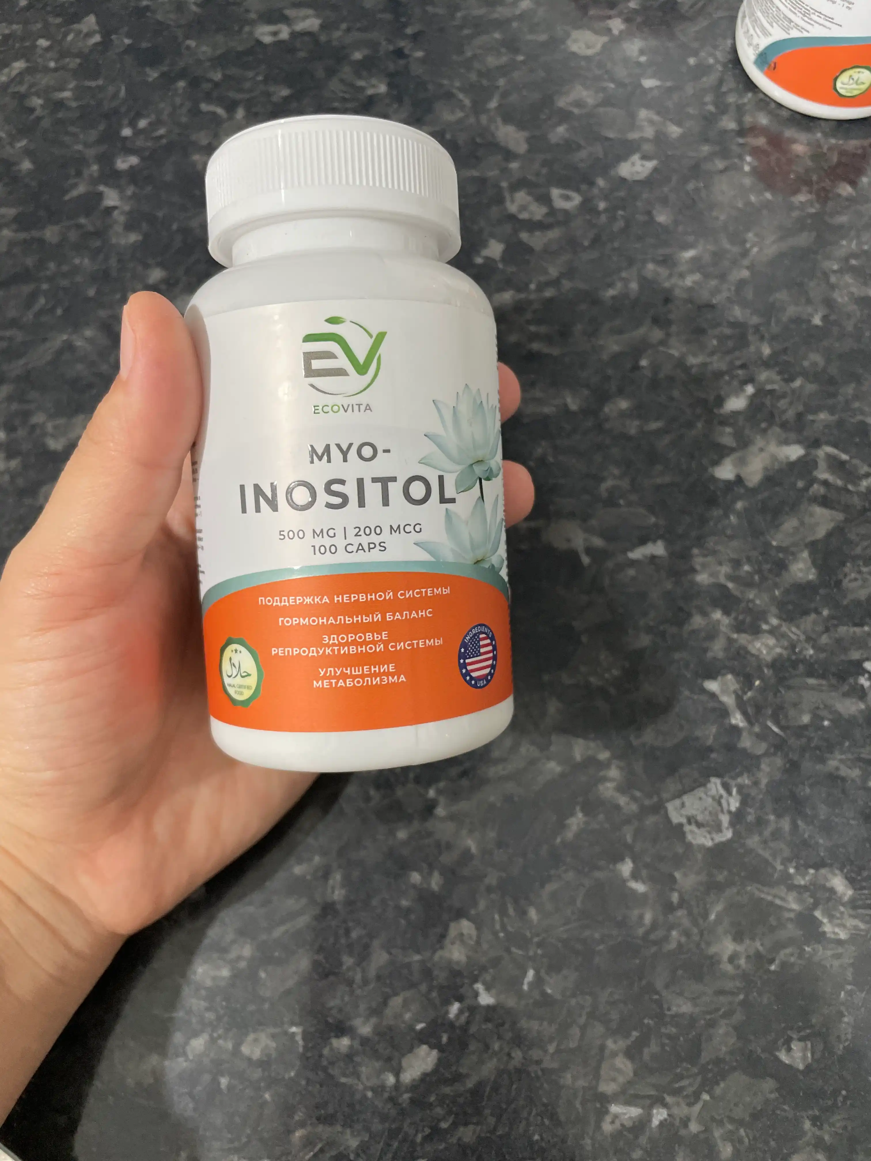 Inositol 500 mg ECOVITA — asab tizimi va moddalar almashinuvi uchun, 100 kapsula