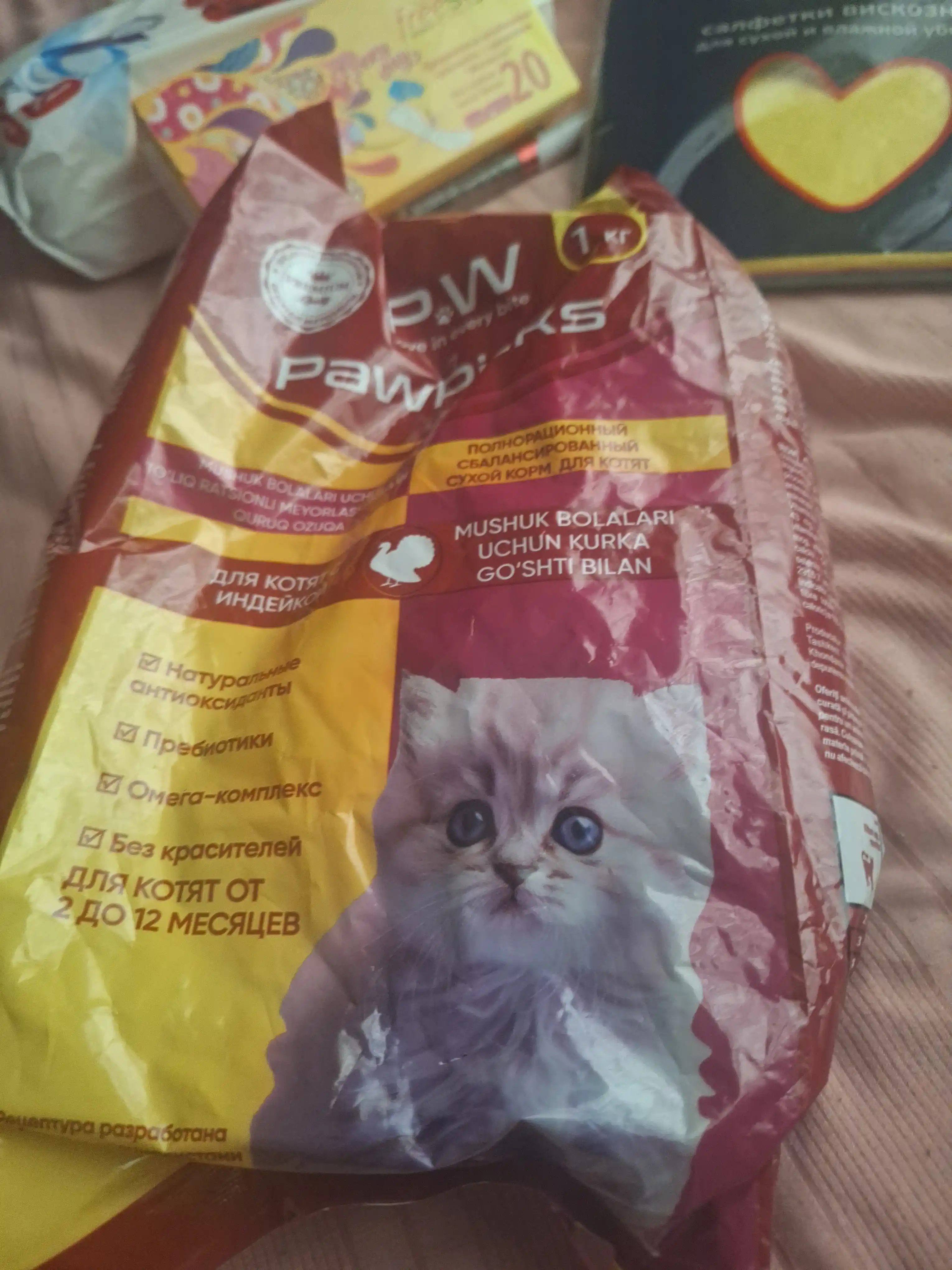 Paw Picks mushukchalar uchun quruq yem, kurka go‘shti bilan, 1 kg