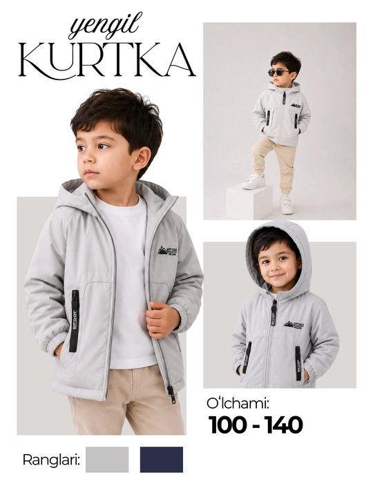 Детская куртка, ветровка с капюшоном, для мальчика, 3-7 лет, 100-140 - 