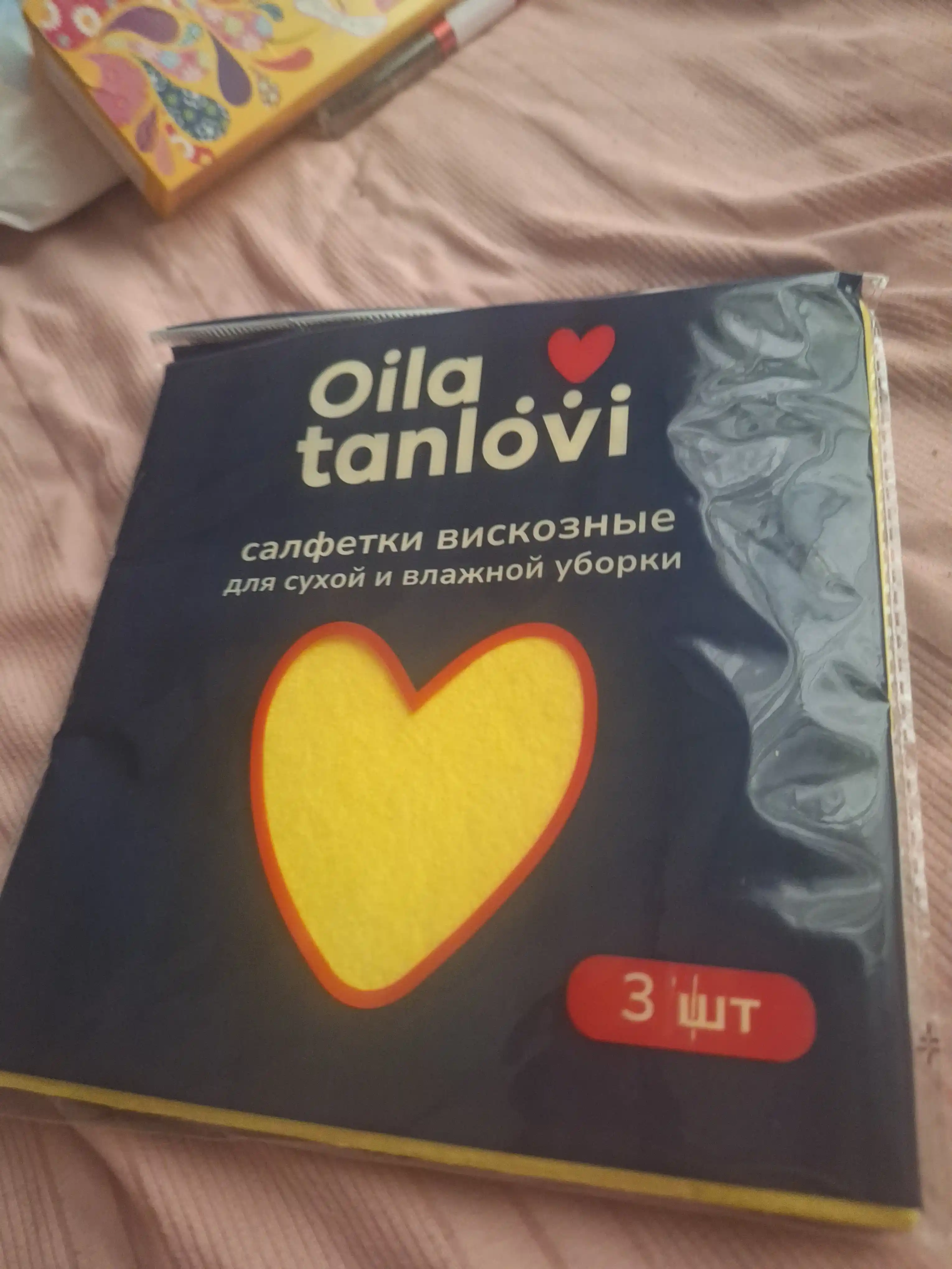 Vizkozali universal sochiq-lattalar Oila tanlovi tozalash uchun, 3 dona
